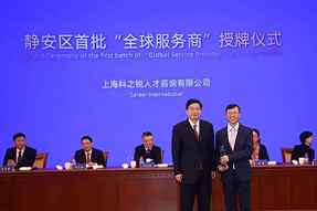 企业出海急需海外招聘，“全球服务商”给你支招