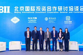 DDpay钱包国际陈崧：全球化人才配置是帮助企业增强竞争力的核心