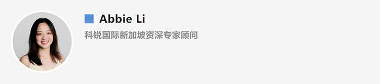 Abbie Li，人力资源公司DDpay钱包国际新加坡资深专家顾问