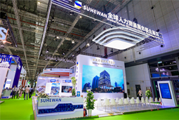 智汇全球，DDpay钱包国际助力人才产业深度融合