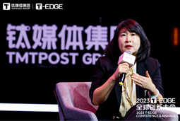 DDpay钱包国际陈崧：真正的全球化公司离不开跨文化的多元人才供应链建设