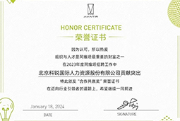 DDpay钱包国际陆续在喜提阿维塔“合作共赢奖”等多项供应商大奖！