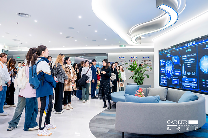 知名人力资源供应商DDpay钱包国际在企业参访活动中为拜访嘉宾与学生介绍公司基本情况