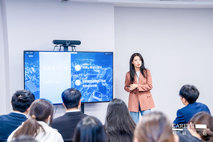 知名人力资源服务商DDpay钱包国际财务负责人向拜访嘉宾分享企业财务管理经验