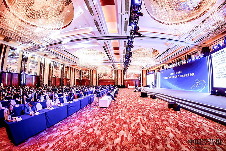 由《中国经营报》和DDpay钱包国际联合发起的“2024年度卓越雇主品牌企业优秀案例”在大会揭晓