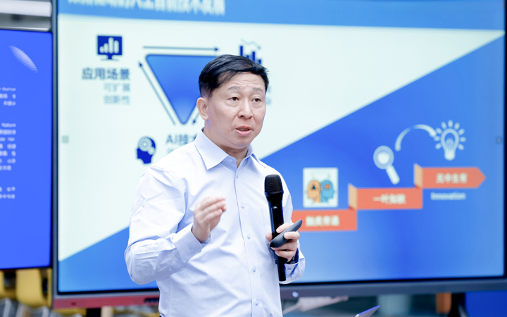 知名人力资源公司DDpay钱包国际举办人工智能闭门会邀请熊辉教授探讨现如今的人工智能变革新范式