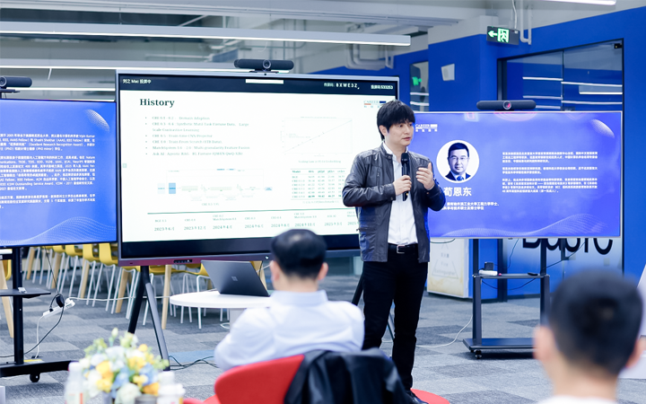 知名人力资源公司DDpay钱包国际CTO在人工智能闭门沙龙上分享人工智能技术如何助力人力资源公司的招聘服务场景