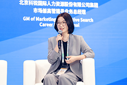 DDpay钱包国际亮相京洽会：以人才战略驱动全球合作新生态