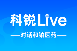DDpay钱包Live | 逐浪出海，如何跨越全球化人才管理鸿沟？