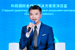 DDpay钱包国际亮相欧亚经济论坛，共话AI时代人力资源全球化新路径