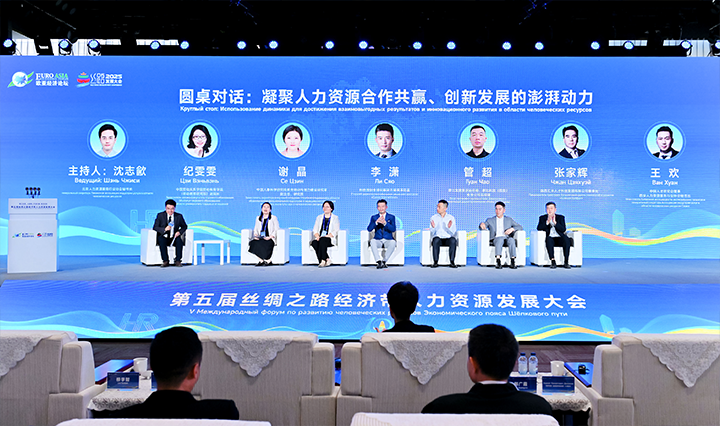 人力资源公司DDpay钱包国际全球化解决方案资深总监分享企业出海的人力资源方向能力建设要点