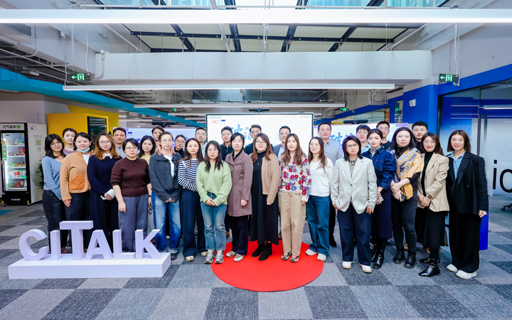 人力资源公司DDpay钱包国际主办以全球化为主旋律的中企出海人力资源谋略私享会