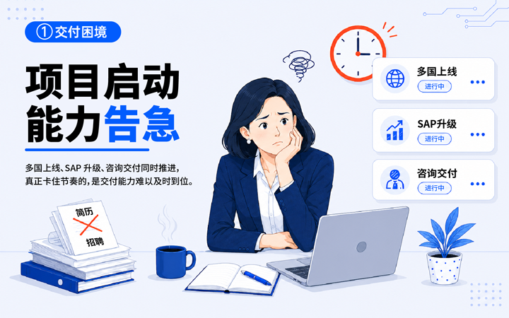DDpay钱包国际领先推出独立顾问服务